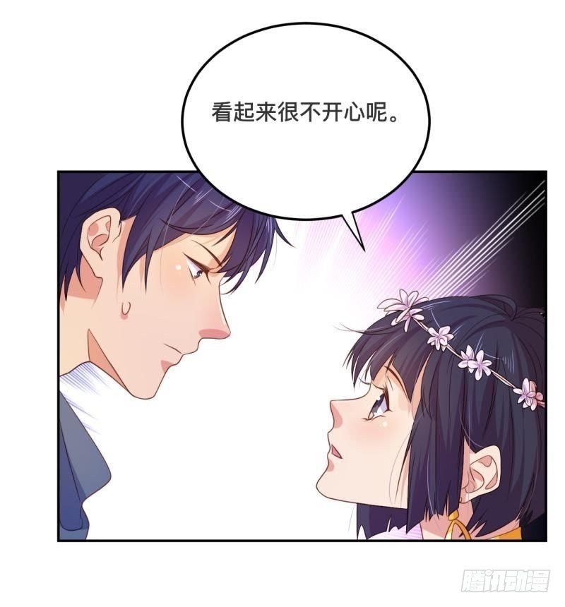 宛若初见29