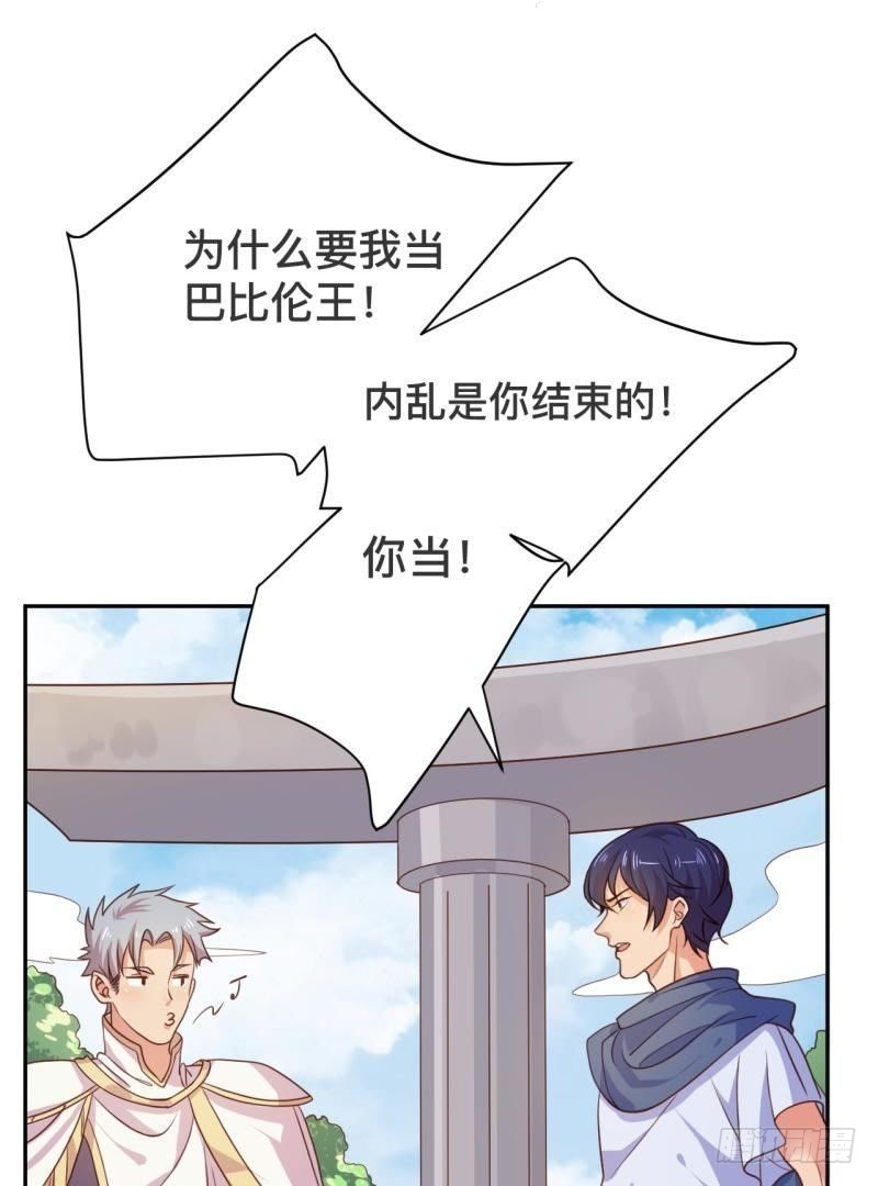 宛若初见3
