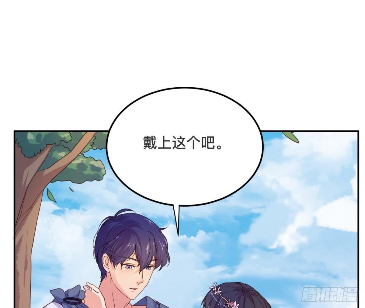 宛若初见31