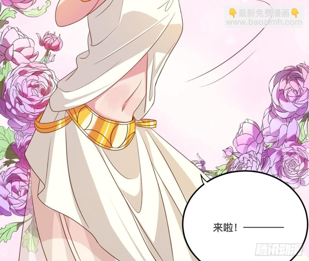 宛若初见34