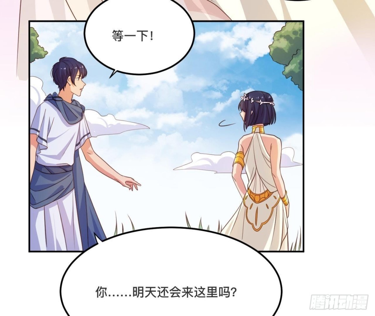 宛若初见36