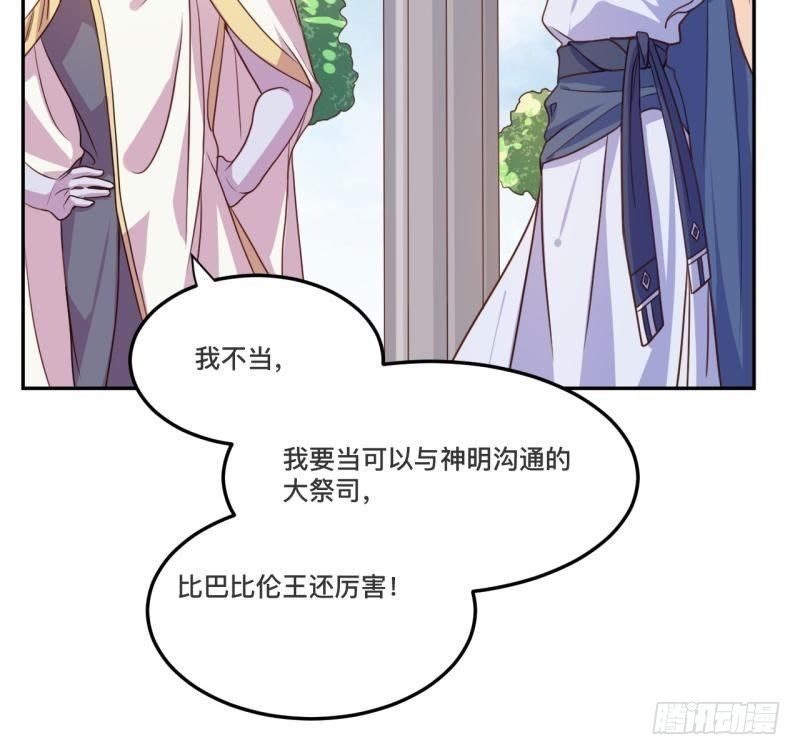 宛若初见4