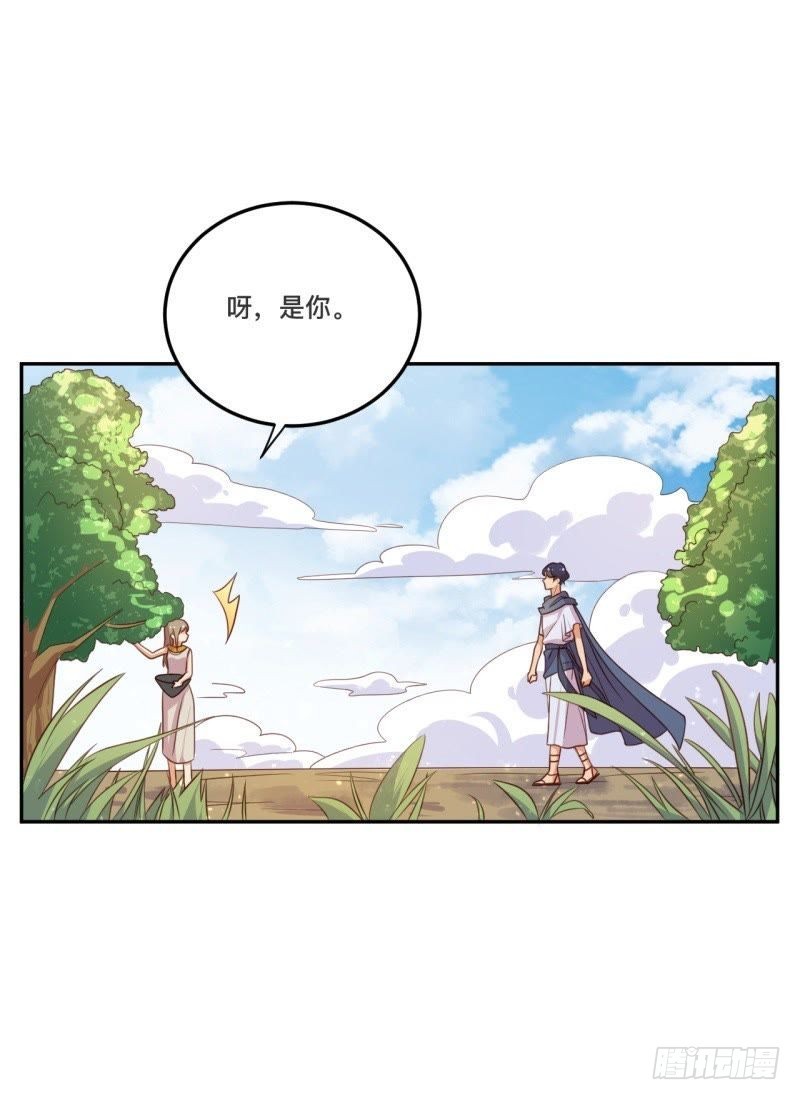 宛若初见6