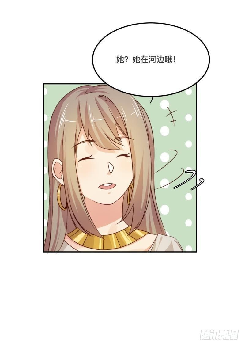 宛若初见8