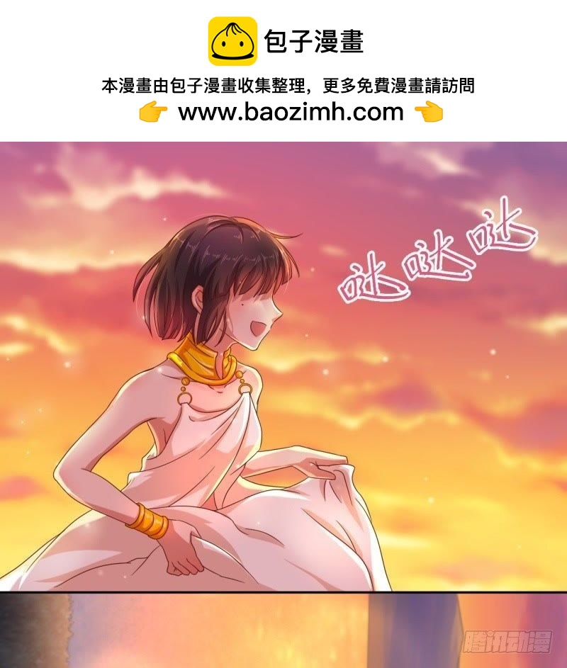 不能说的秘密1