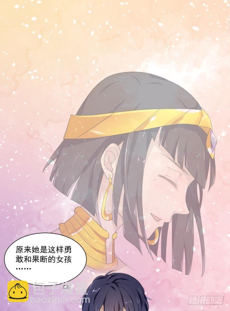 吾王万岁？！11