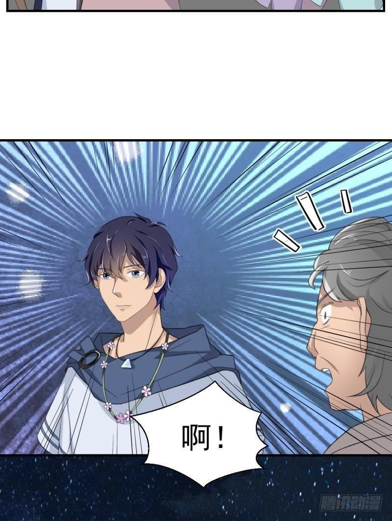 吾王万岁？！14