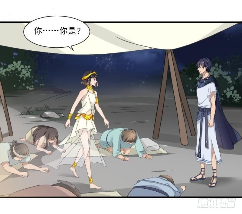 吾王万岁？！20