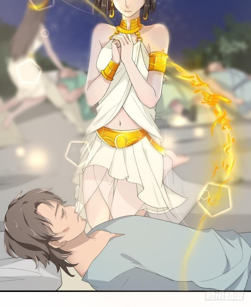吾王万岁？！3