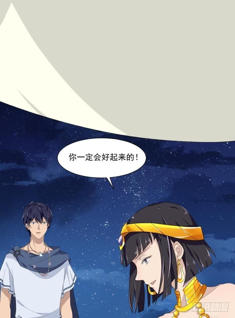 吾王万岁？！9