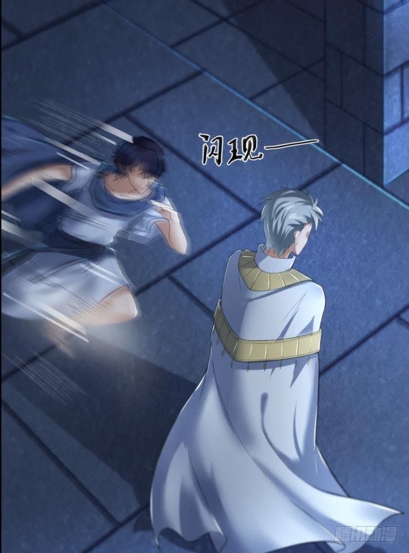 三年之期11