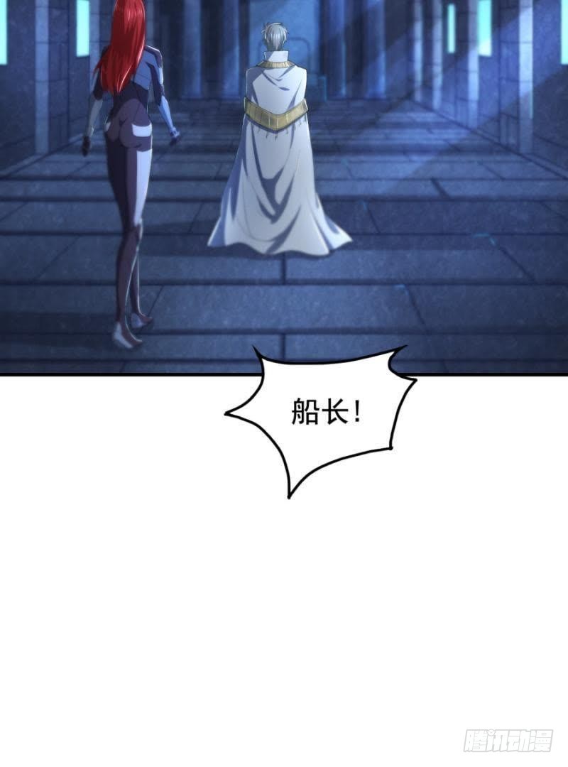 三年之期2