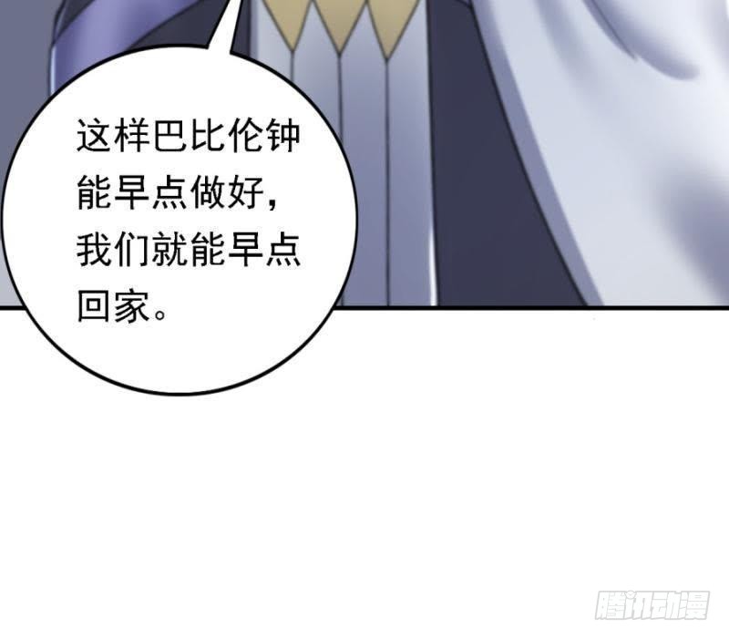 三年之期33