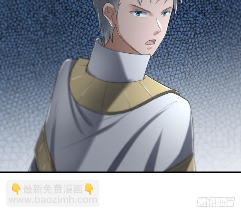 三年之期52