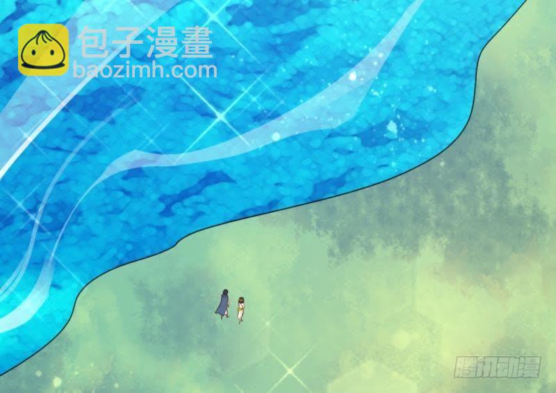 王的誓言17