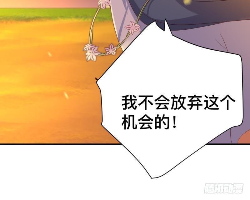 留住你这么难！10