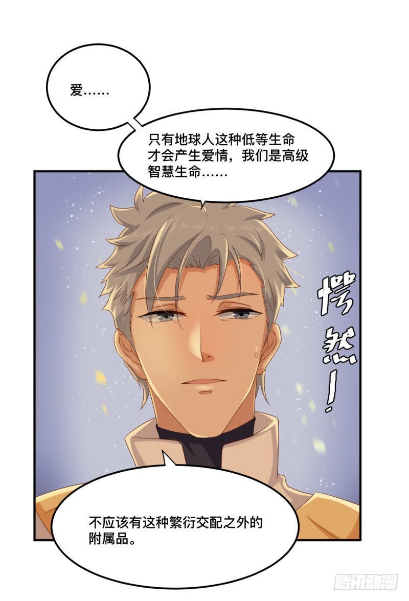 留住你这么难！11