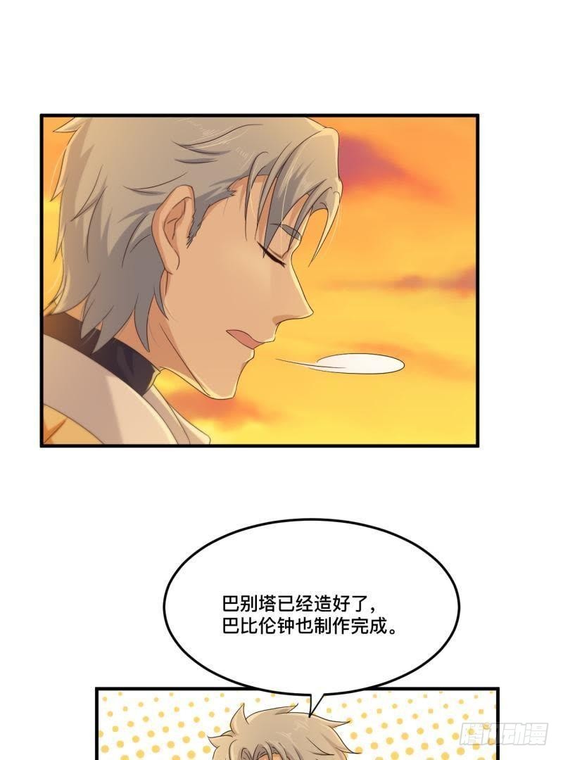 留住你这么难！14
