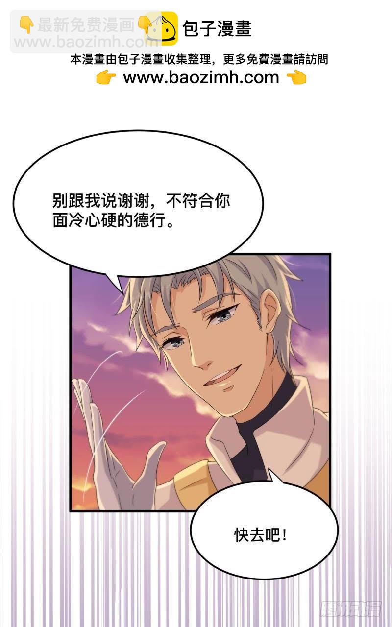 留住你这么难！18