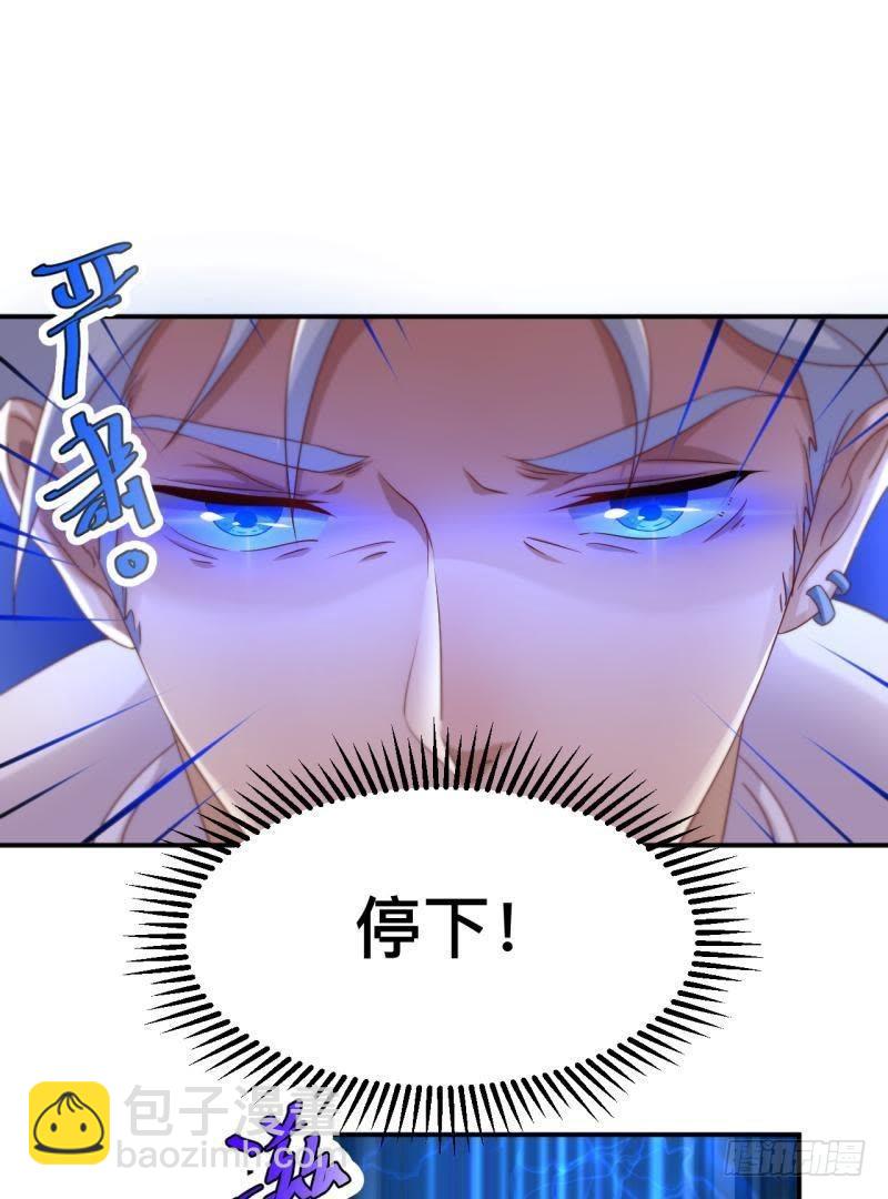 留住你这么难！3