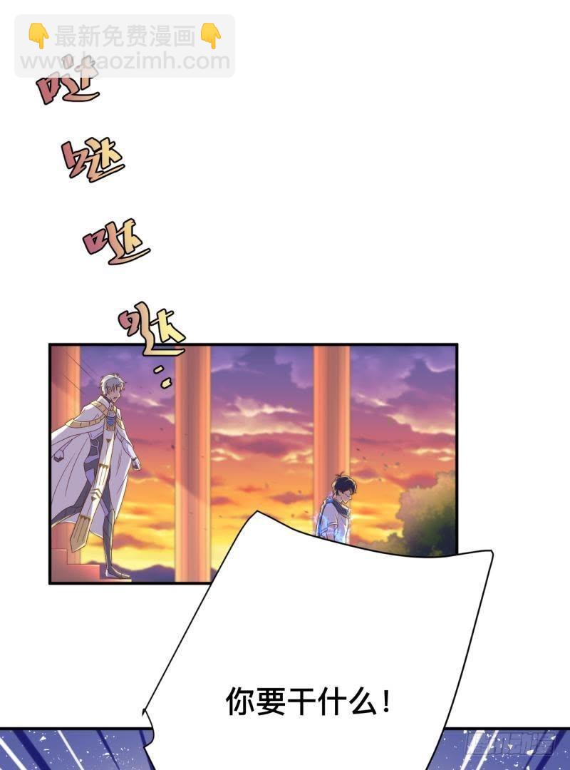 留住你这么难！5