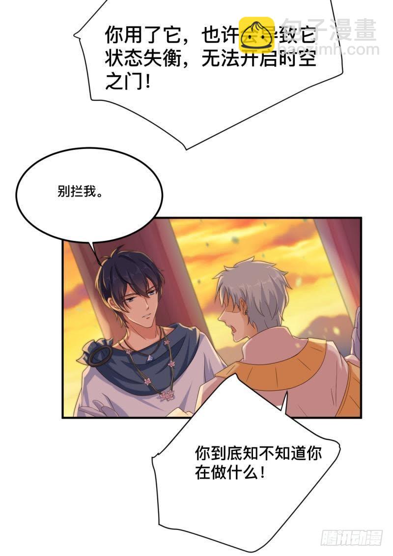 留住你这么难！8