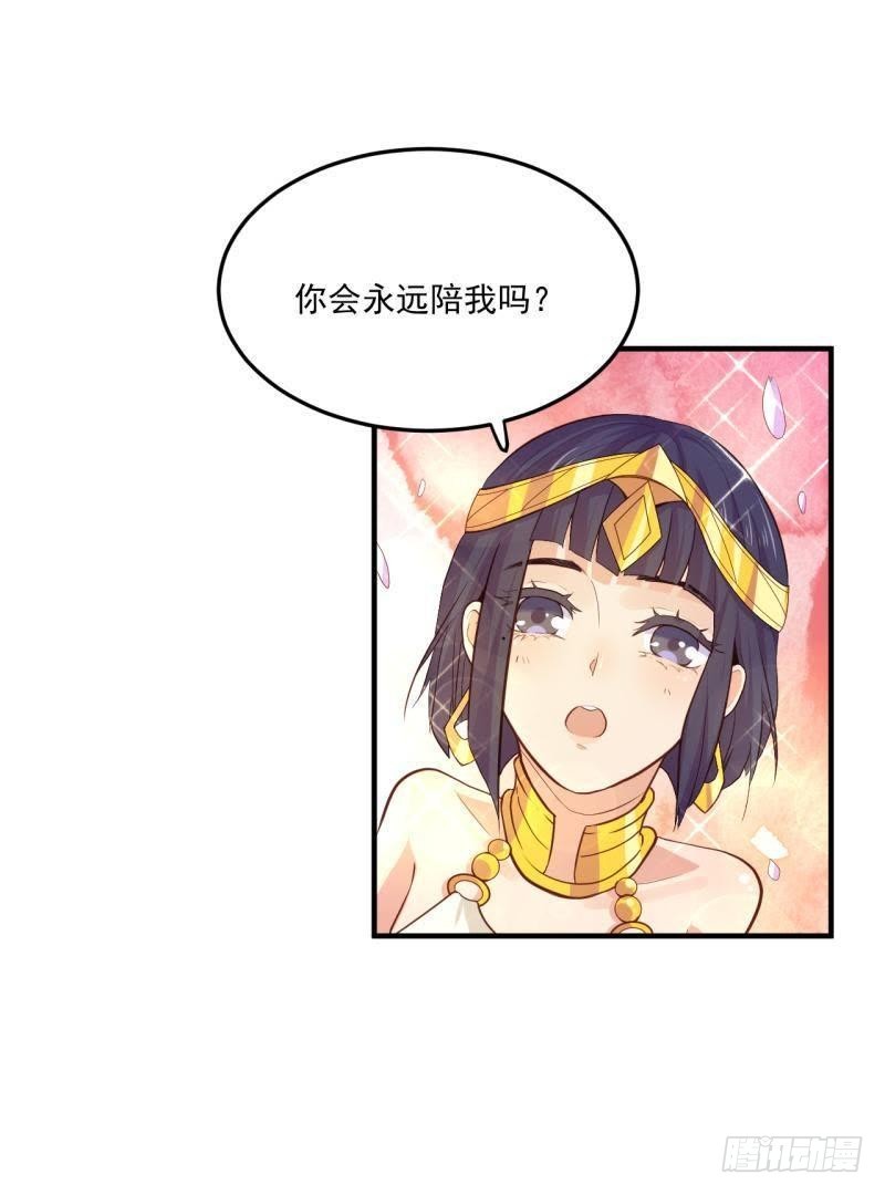 一梦便是离别11