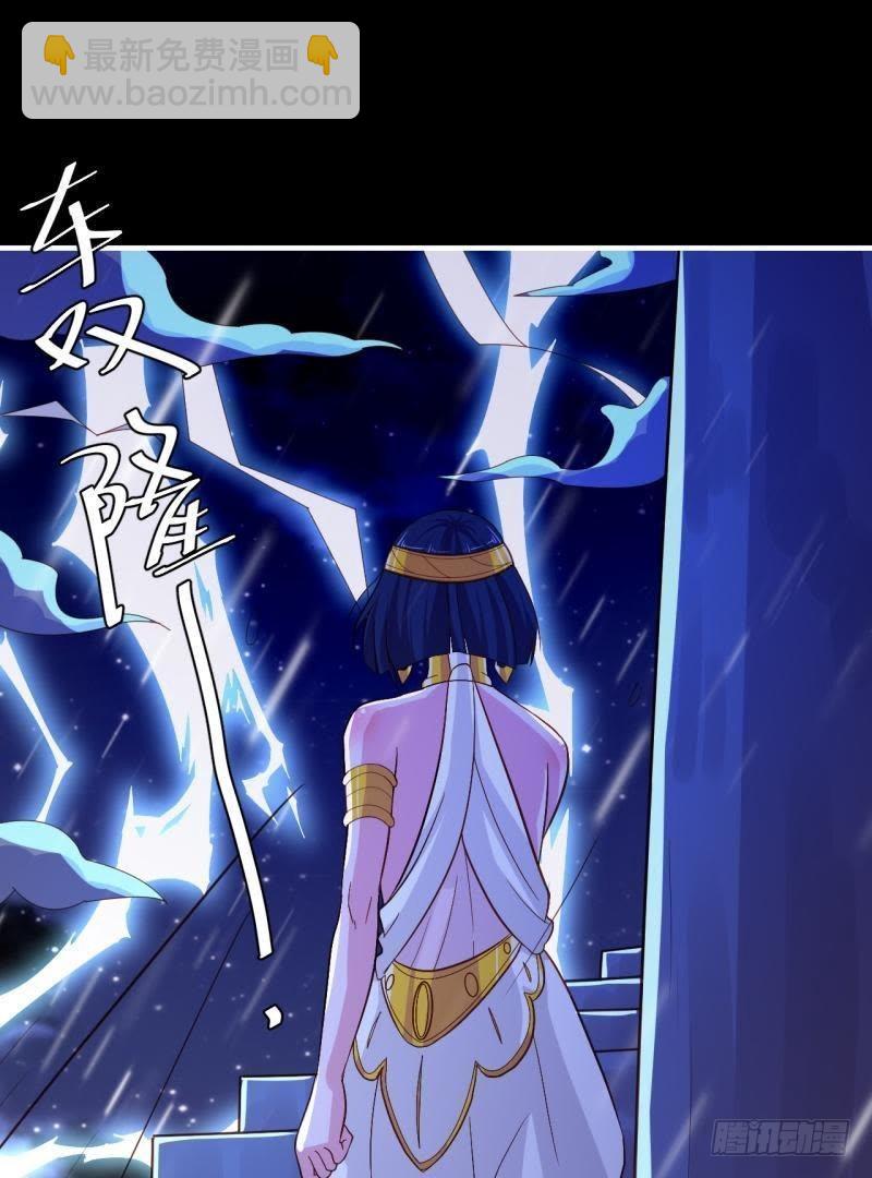 一梦便是离别26