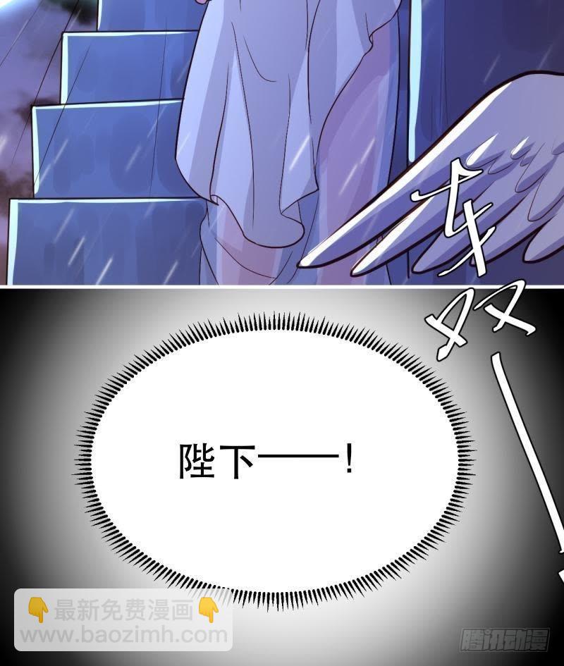 一梦便是离别27