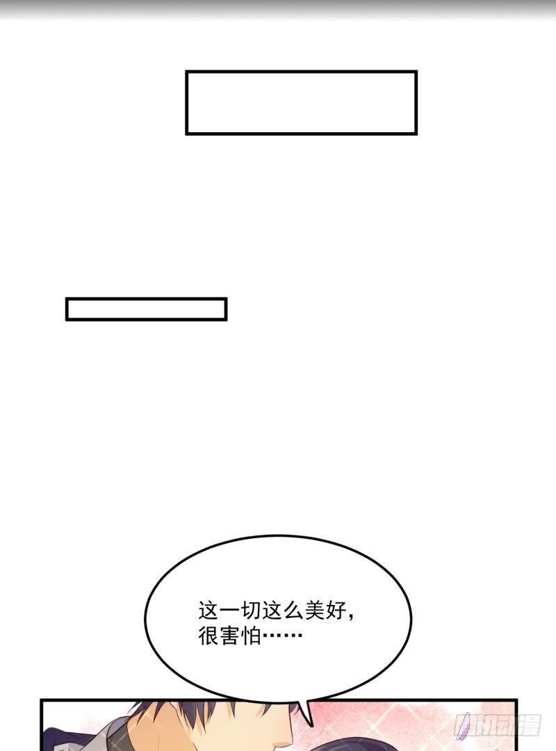 一梦便是离别8