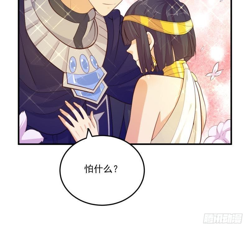 一梦便是离别9