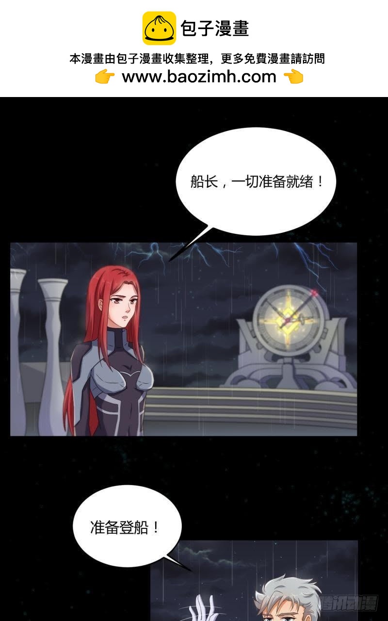 请…别走…1