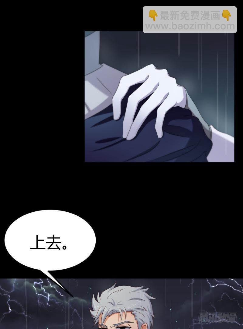 请…别走…14