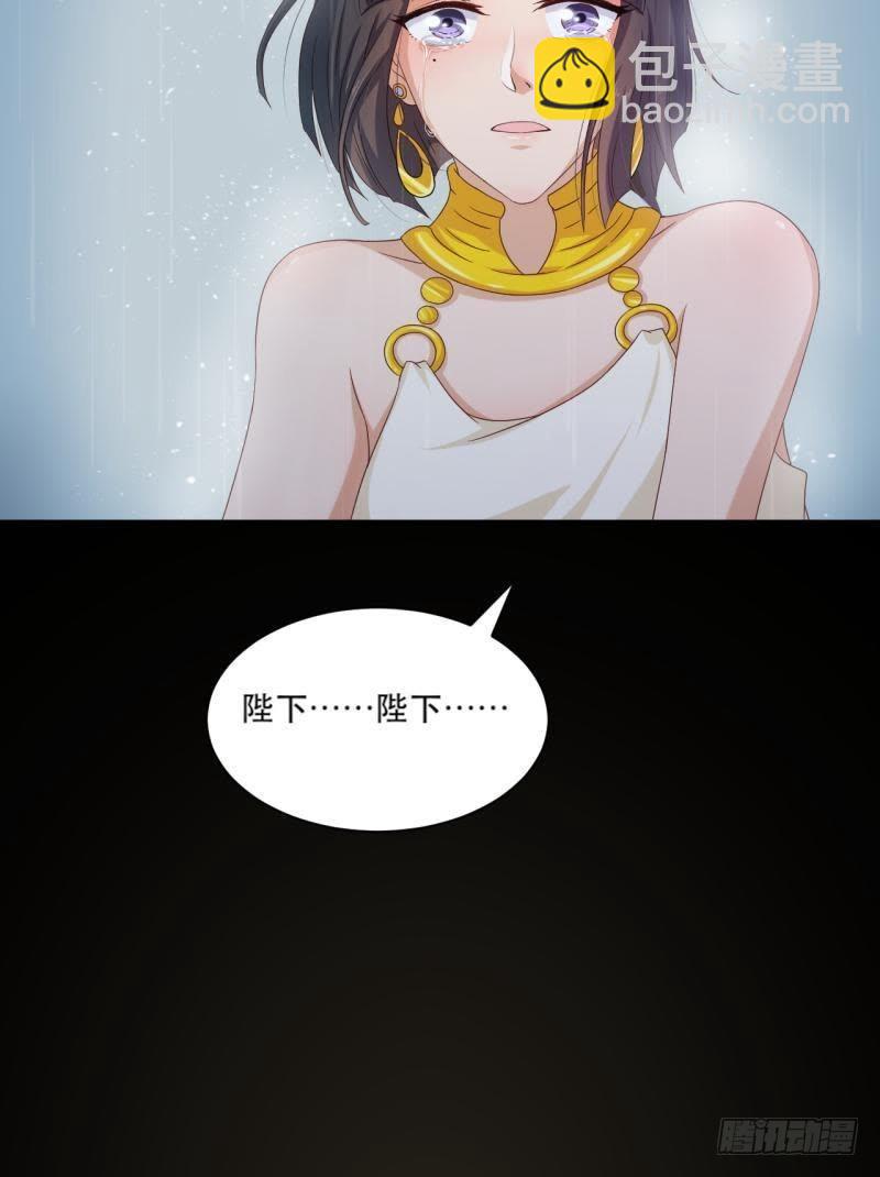 请…别走…17