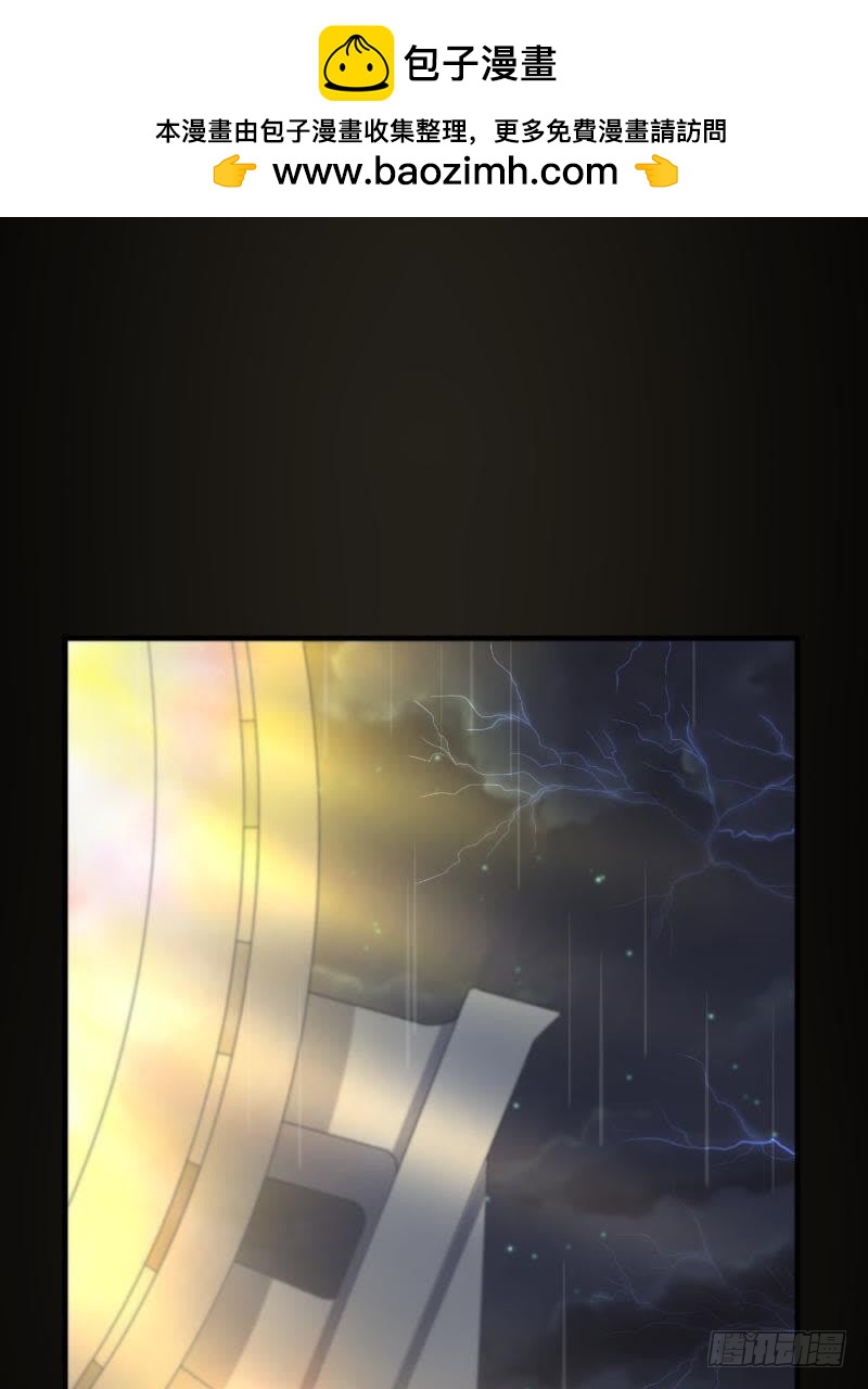 请…别走…18