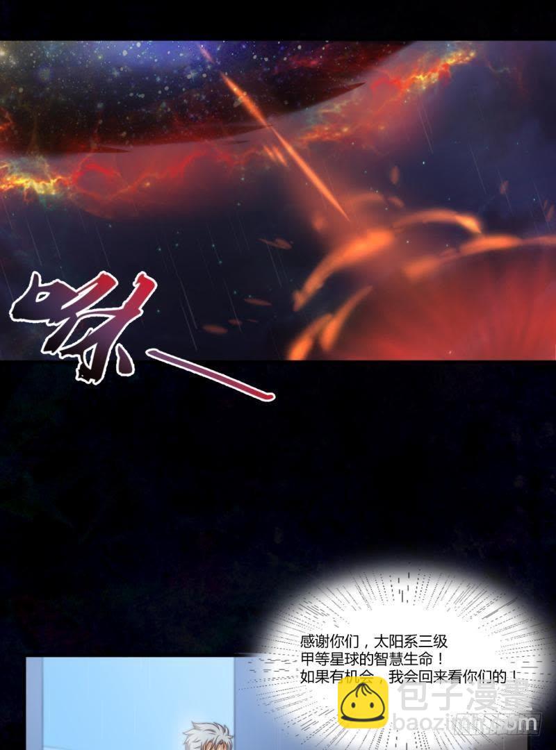 请…别走…20