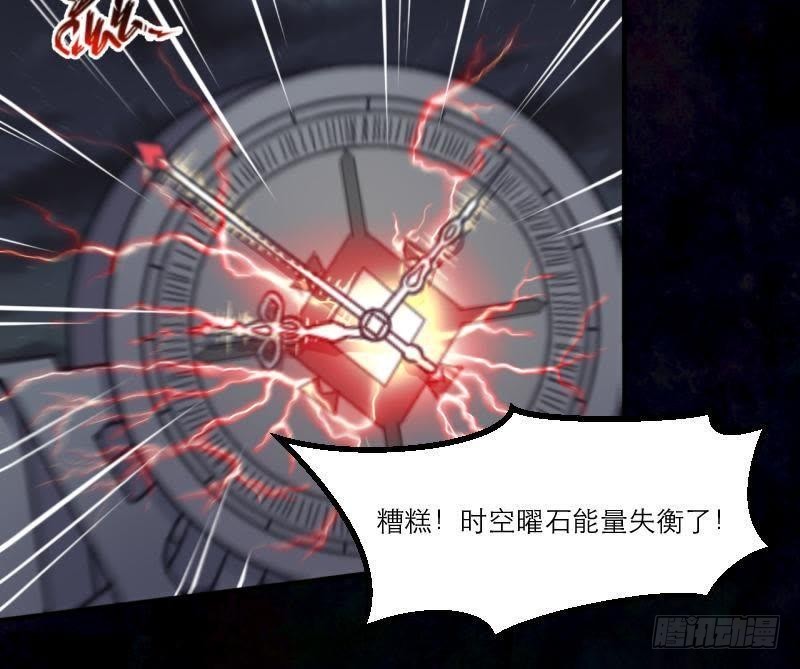 请…别走…23