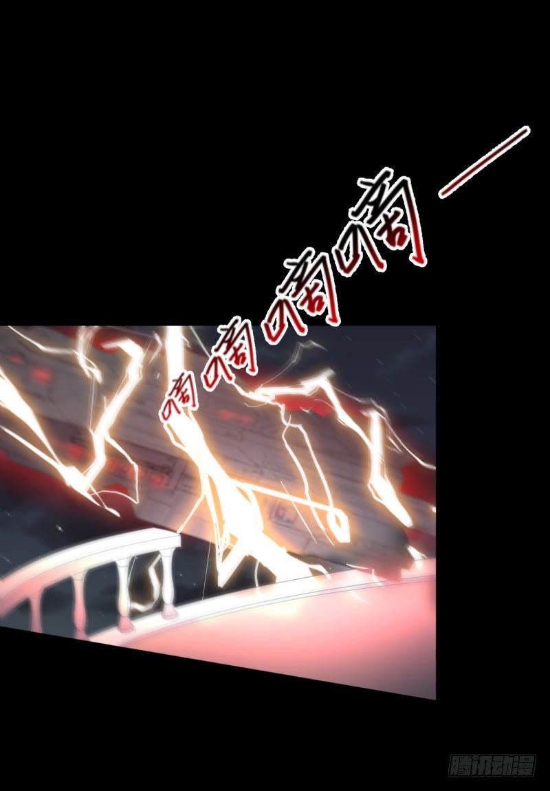 请…别走…26