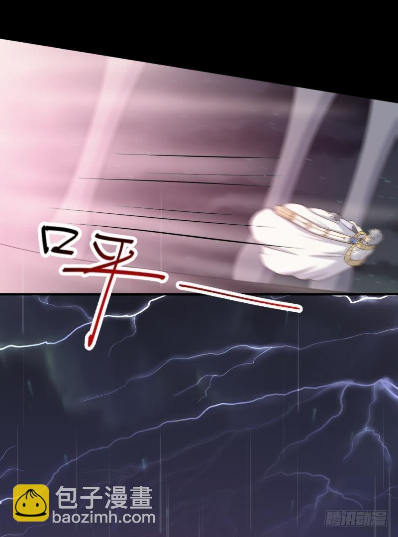 请…别走…27