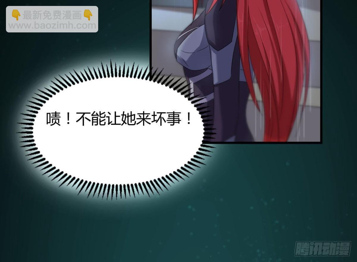 请…别走…5
