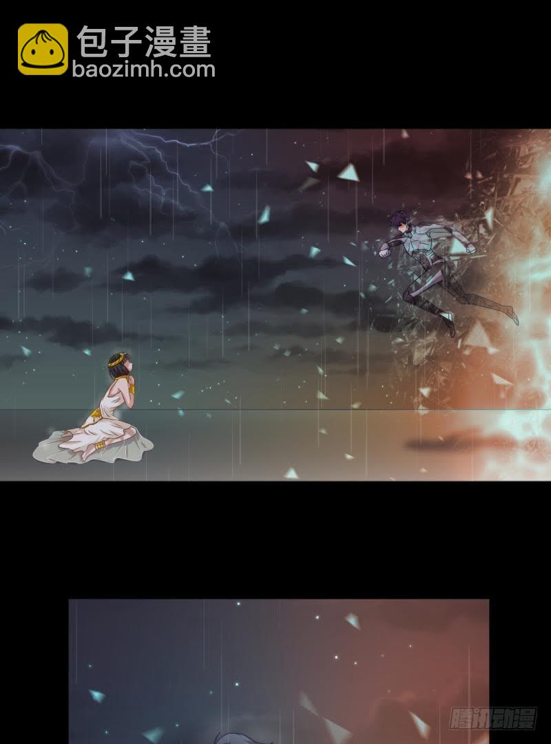 一眼千年10