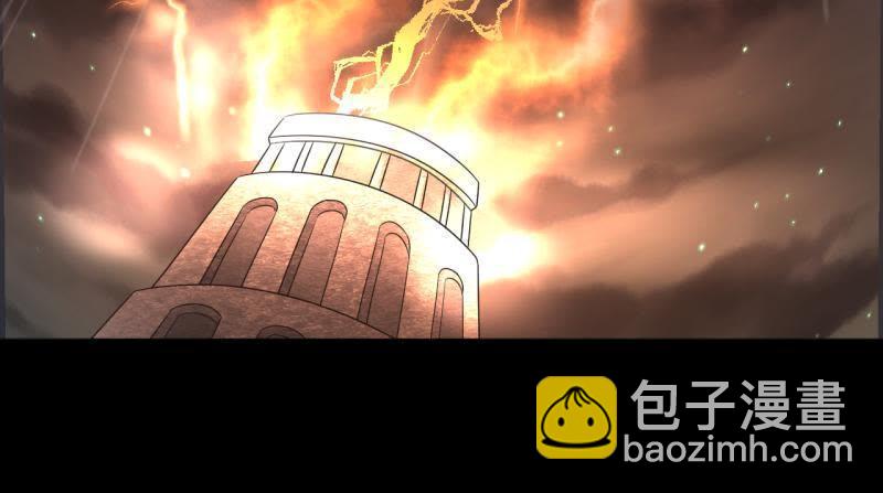 一眼千年14