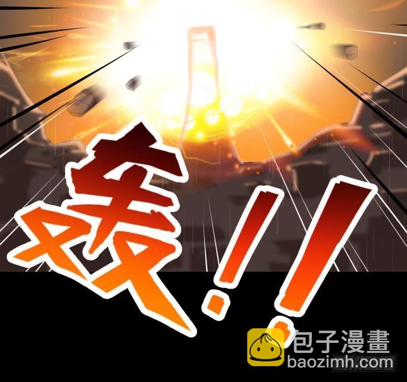 一眼千年16