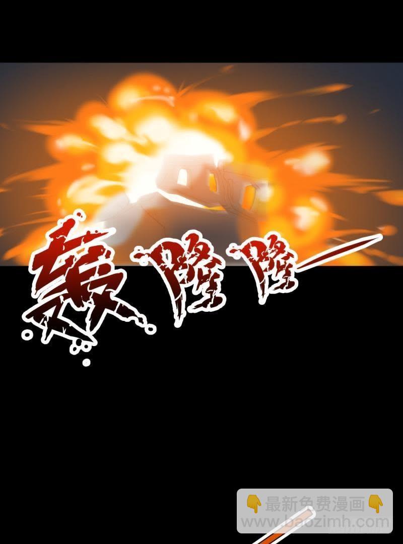 一眼千年17