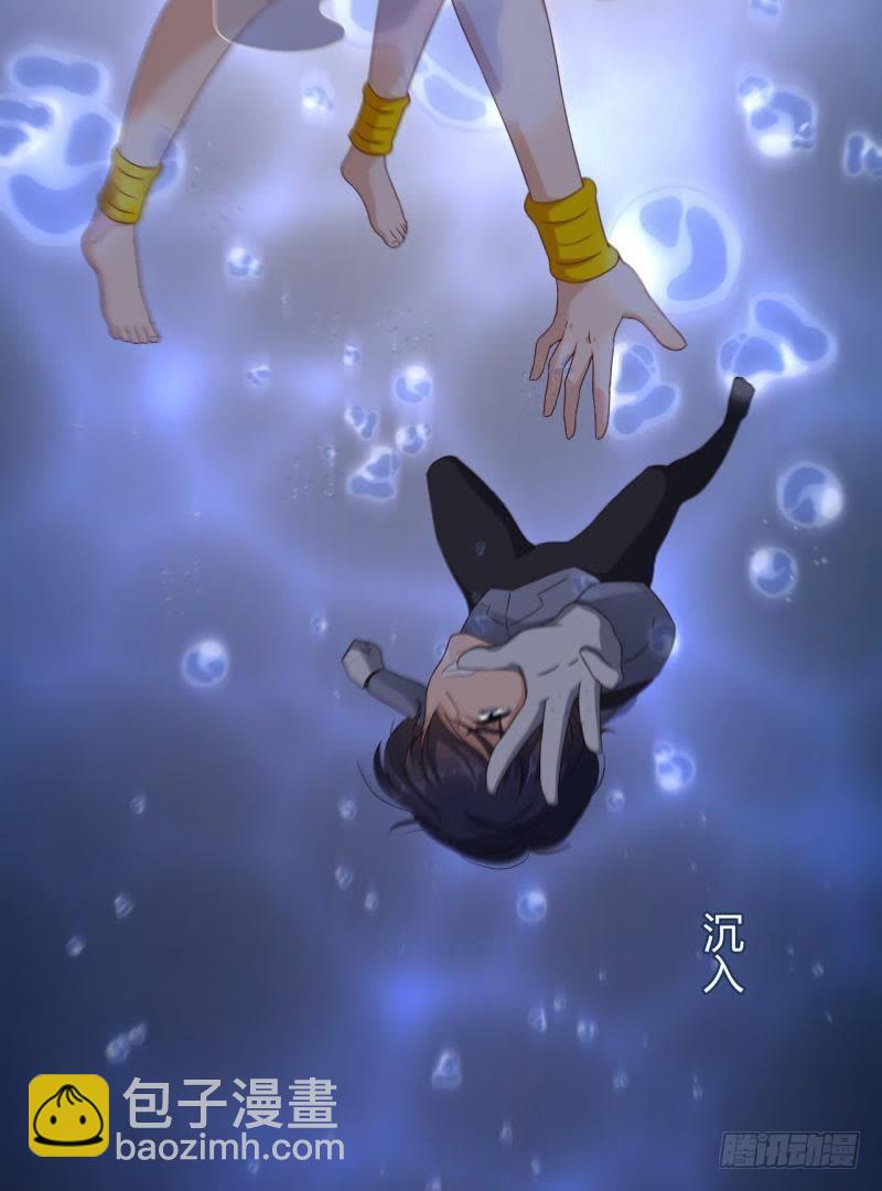 一眼千年27