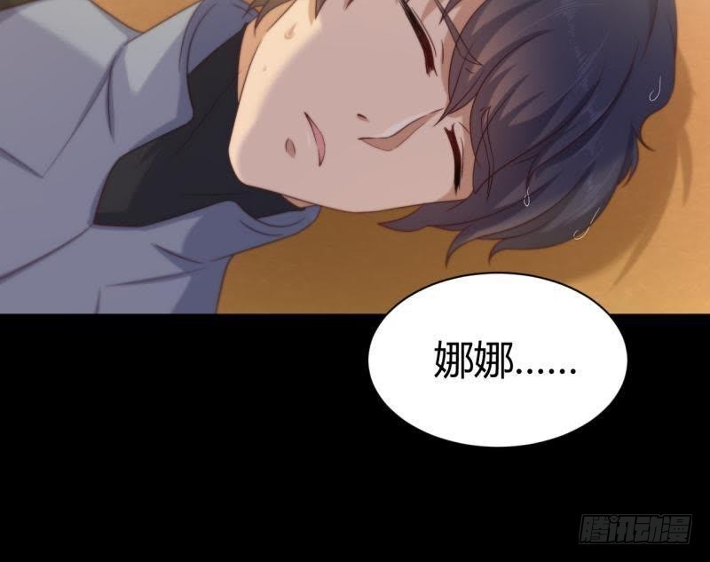 一眼千年35