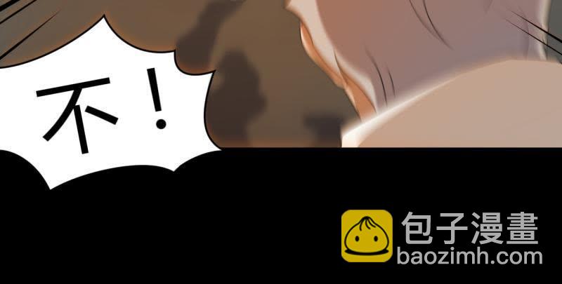 一眼千年9