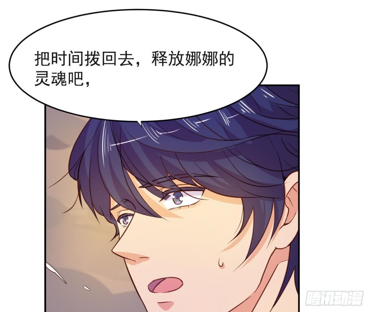 被偷走的十天18