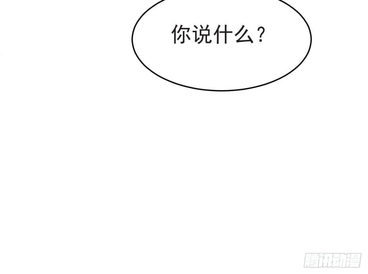 被偷走的十天37