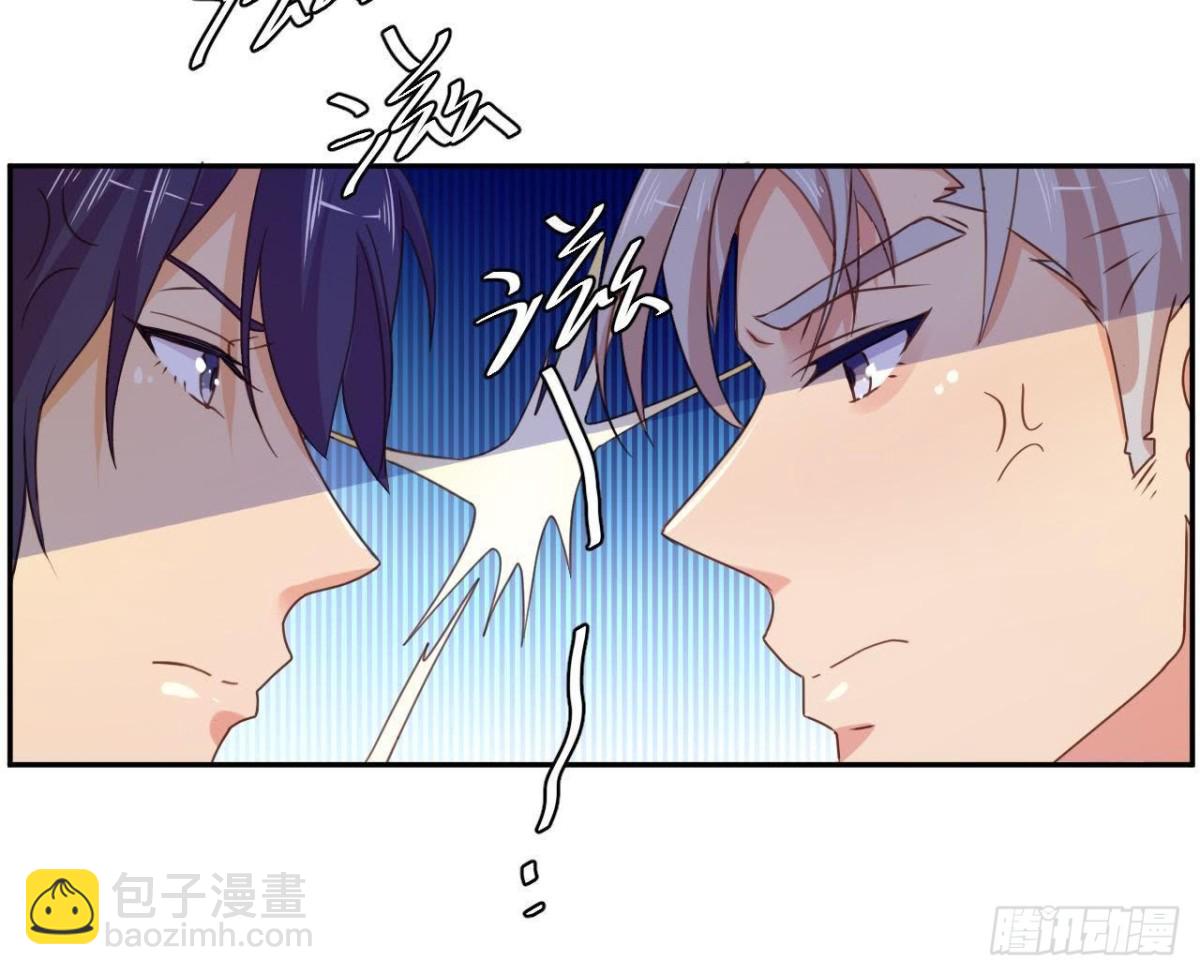 离别无期，后会有期14
